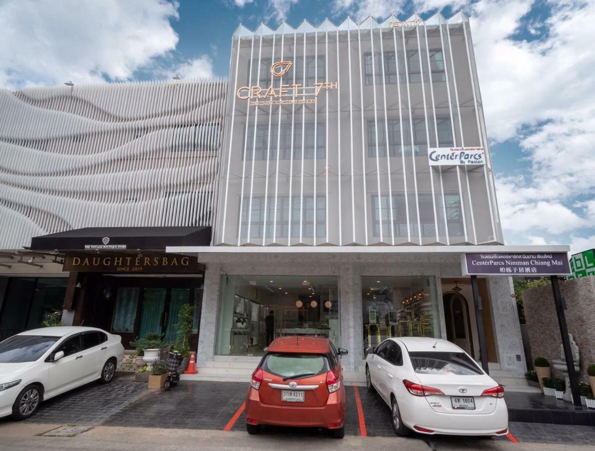 Centerparcs By Paxton Chiangmai Hotel Chiang Mai Exterior photo