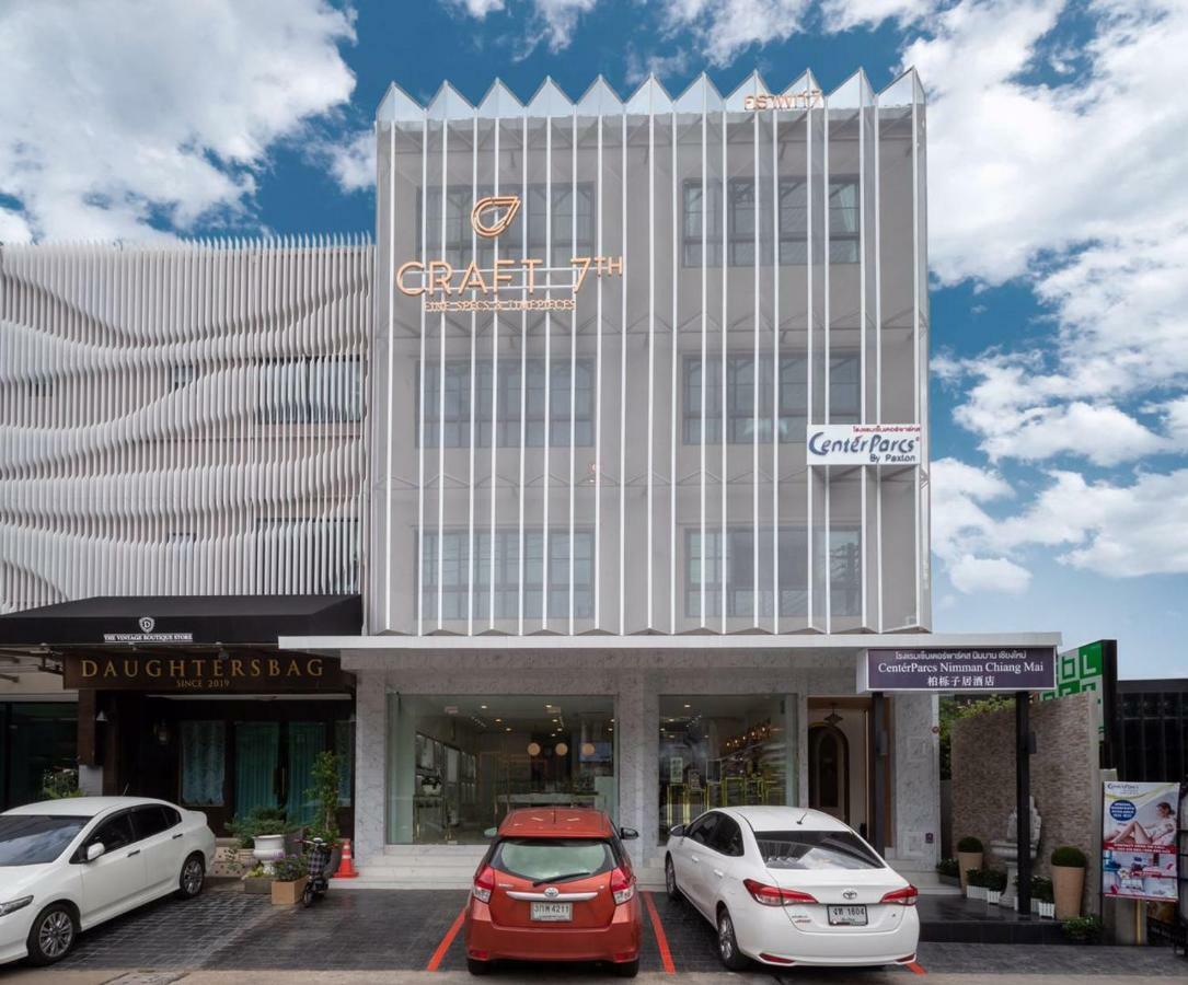 Centerparcs By Paxton Chiangmai Hotel Chiang Mai Exterior photo